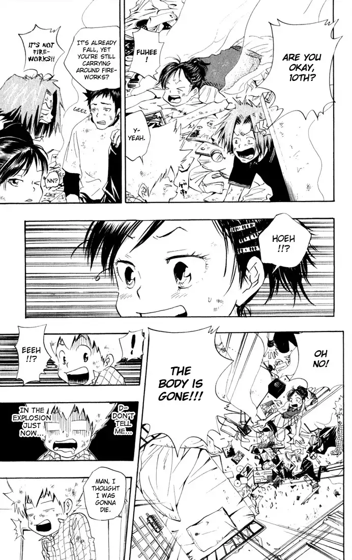 Katekyo Hitman Reborn! Chapter 19 19